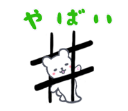 840771691