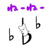 840771692