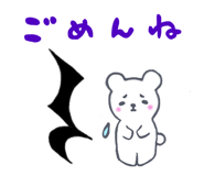 840771693