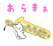 840771694