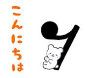 840771695