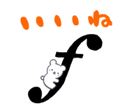 840771696
