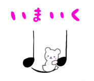 840771700