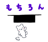 840771703