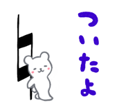 840771704