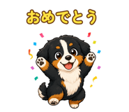 840771777