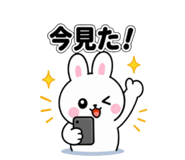 840772303