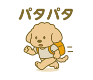 840772319