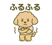 840772343