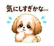 840772528