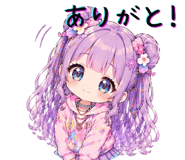 840772530