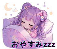 840772534