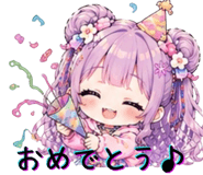 840772550