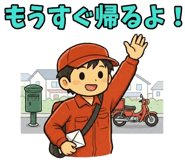 840772828