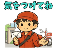 840772829