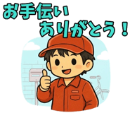 840772835