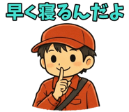 840772836