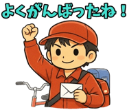 840772842