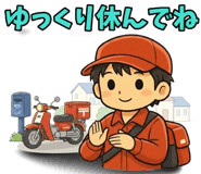 840772843