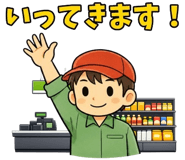 840772874