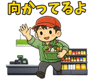 840772875