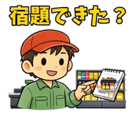 840772881