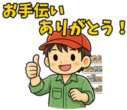 840772883