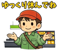 840772891