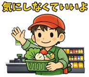 840772892
