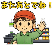 840772896