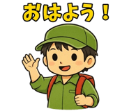 840772921