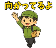 840772923