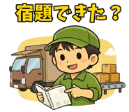 840772929