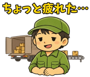 840772936