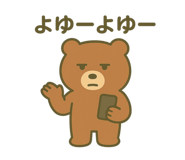 840772951