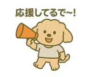 840772952