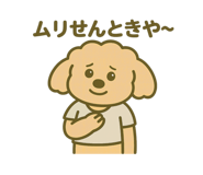 840772959