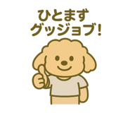 840772961
