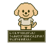 840772970