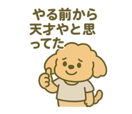 840772984
