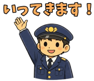 840772986