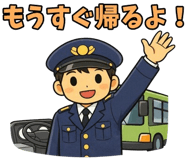 840772988