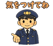 840772989