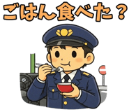 840772994