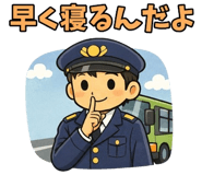840772996