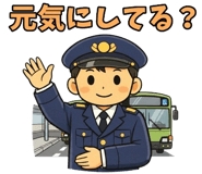 840772997