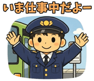 840772999