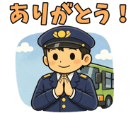 840773001