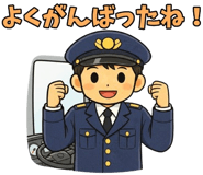 840773002