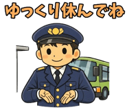 840773003